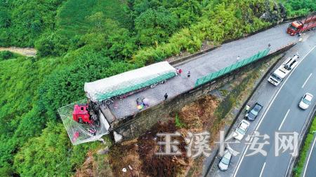挽救了多名司机性命的大风垭口网红“大网兜”