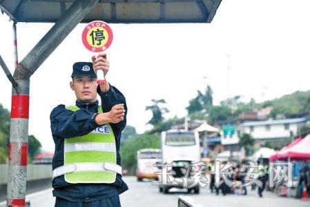 玉溪市公安局禁毒支队流动警务站毒品查缉现场