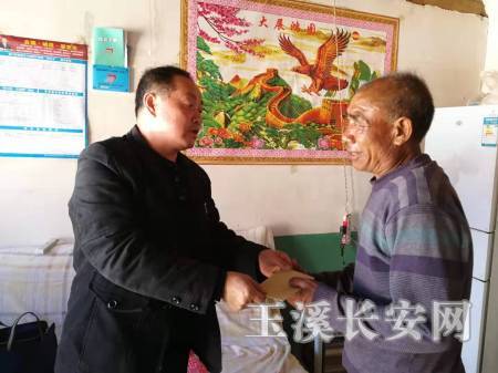 1d28dae5fd0ea44bcbc23d49c0e330f