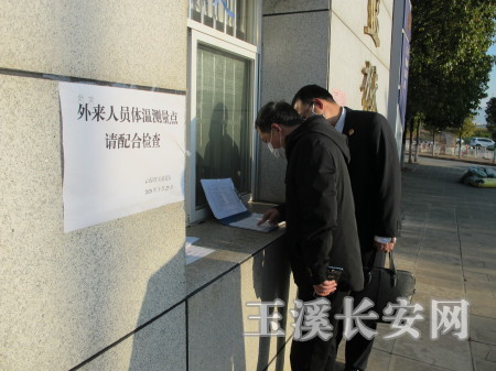 13检察监狱封闭及人员进出情况