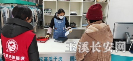 微信图片_20200218114356