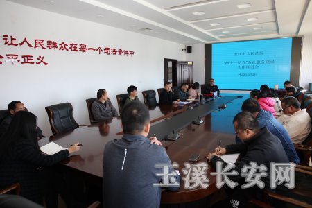 图片 2