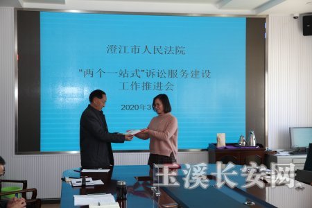 图片 4