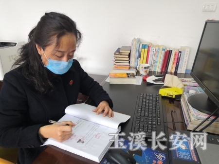 肖蔚办公室微信图片_20200227111151