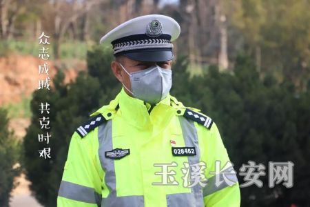 微信图片_20200228153406_wps图片