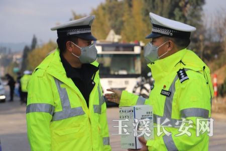 微信图片_20200228153422_wps图片