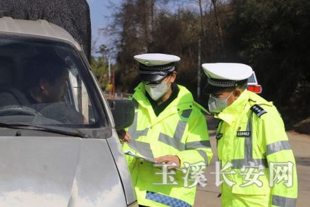 微信图片_20200228153445_wps图片