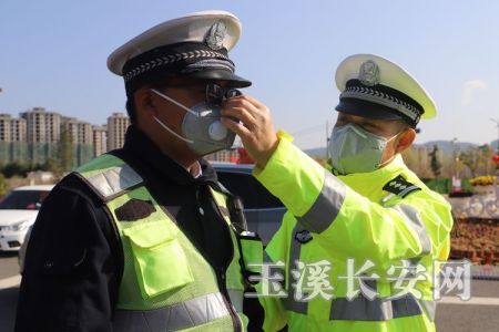 微信图片_20200228153451_wps图片