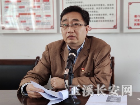 微信图片_20200414145855