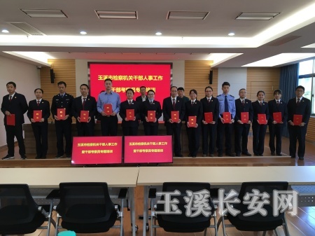 政工招聘_台州 战时政工5大招 护航 利奇马 救援遂行任务(3)