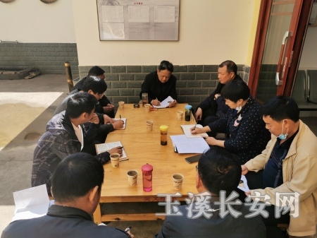 微信图片_20200420165407
