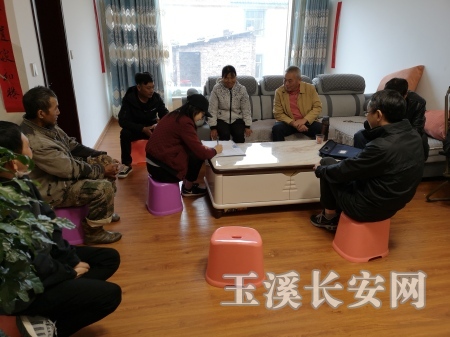 微信图片_20200415103511