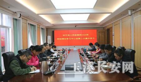 ΢ͼƬ_20200427164706