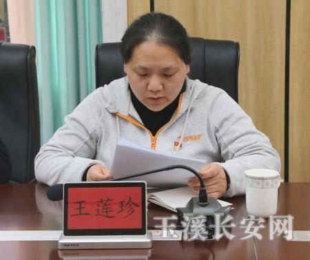 ΢ͼƬ_20200427164729