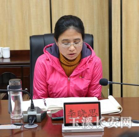 ΢ͼƬ_20200427164733