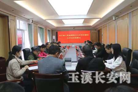 ΢ͼƬ_20200427170826