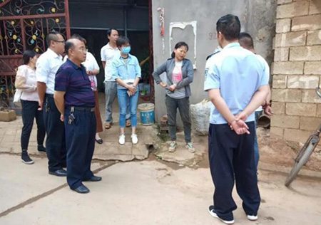 QQ��ͼ20200521174311