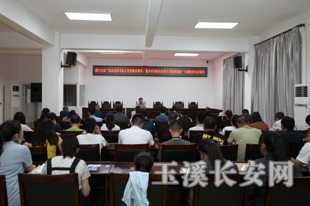 图片 2