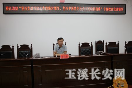 图片 3