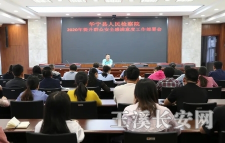 ΢ͼƬ_20200611154627