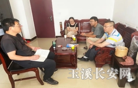 ΢ͼƬ_20200611154647