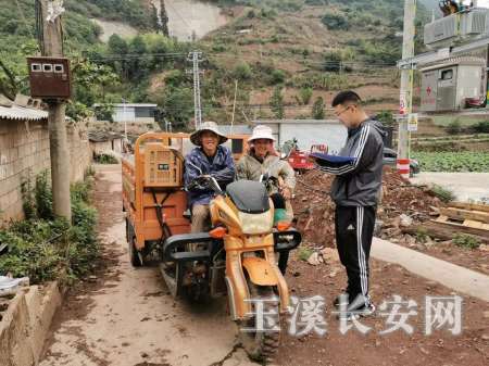 ΢ͼƬ_20200611154656