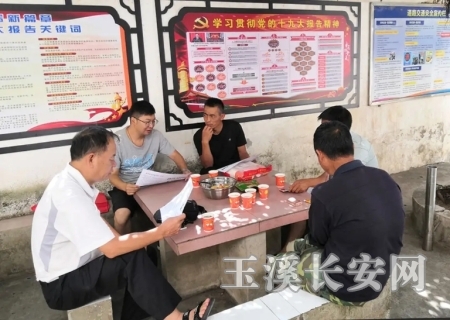 ΢ͼƬ_20200611154701