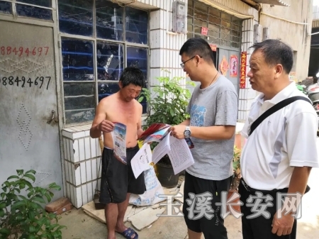 ΢ͼƬ_20200611154704