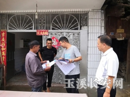 ΢ͼƬ_20200611154708