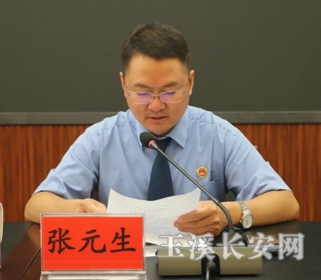 ΢ͼƬ_20200611152537