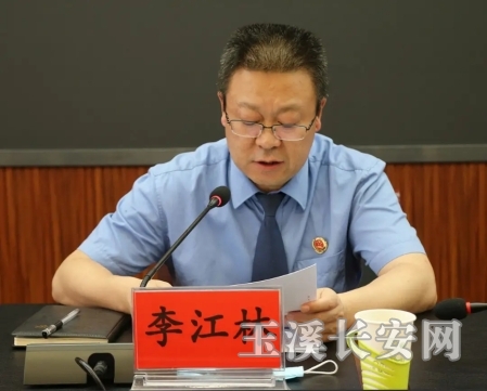 ΢ͼƬ_20200611152531