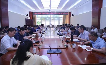 ΢��ͼƬ_20200616112324