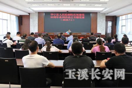 ΢ͼƬ_20200703154955