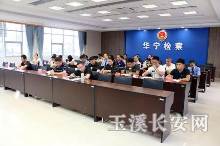 ΢ͼƬ_20200703155026