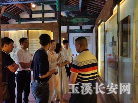 微信图片_20200708220626