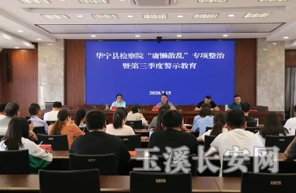 ΢ͼƬ_20200717084424