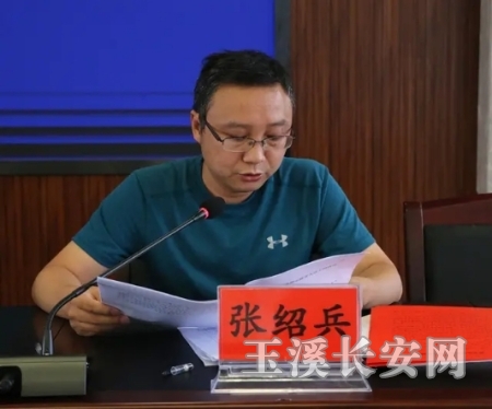 ΢ͼƬ_20200717084451