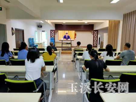 元江