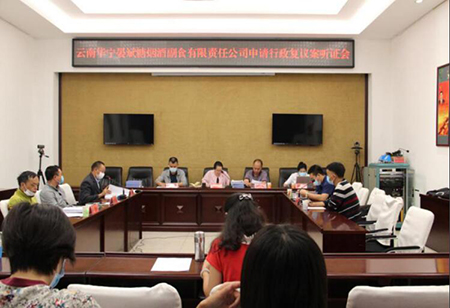 QQ��ͼ20200917164353