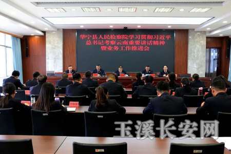 ΢ͼƬ_20200925164254