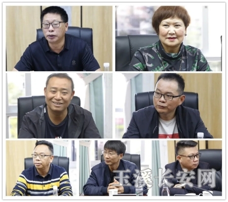 ΢ͼƬ_20201102103927