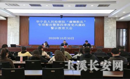 ΢ͼƬ_20201102104341