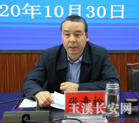 ΢ͼƬ_20201102104403