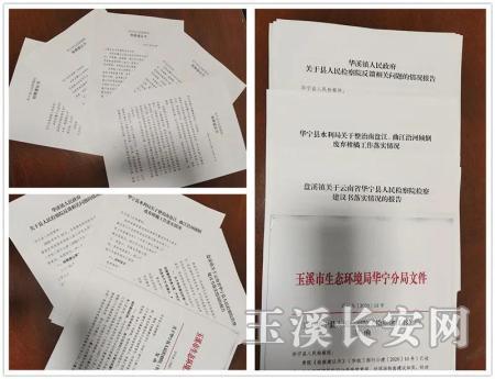 ΢ͼƬ_20201105165023