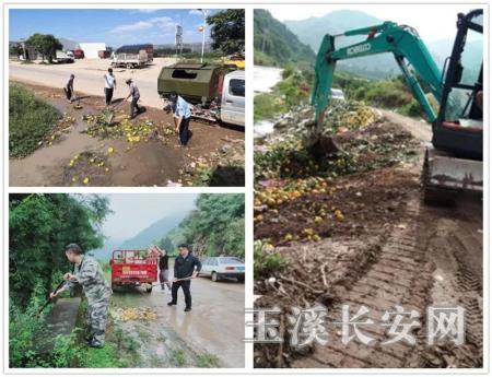 ΢ͼƬ_20201105165036