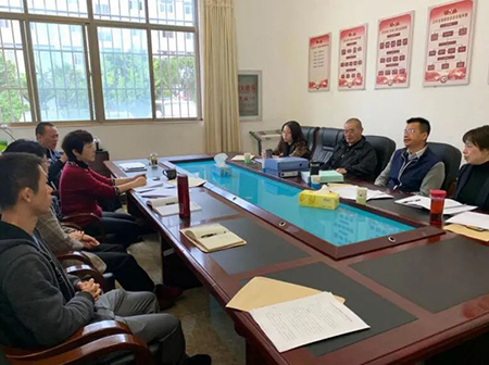 微信图片_20201105175020