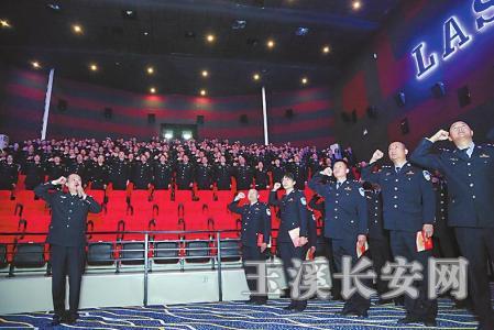 重温入党誓词