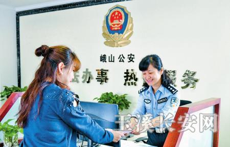 “一门通办”便民利民