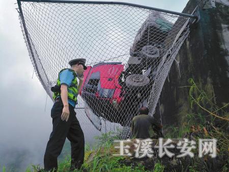 名噪一时的“大网兜”救下两名驾驶员