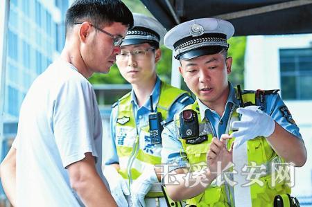 向当事人认真解释相应法律法规